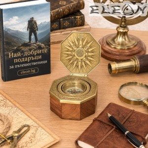 Античен Компас - Ретро Морски Подарък за Яхта Лукс