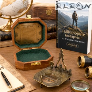 Луксозен Слънчев Часовник и Компас Gilbert & Sons, 14х12см