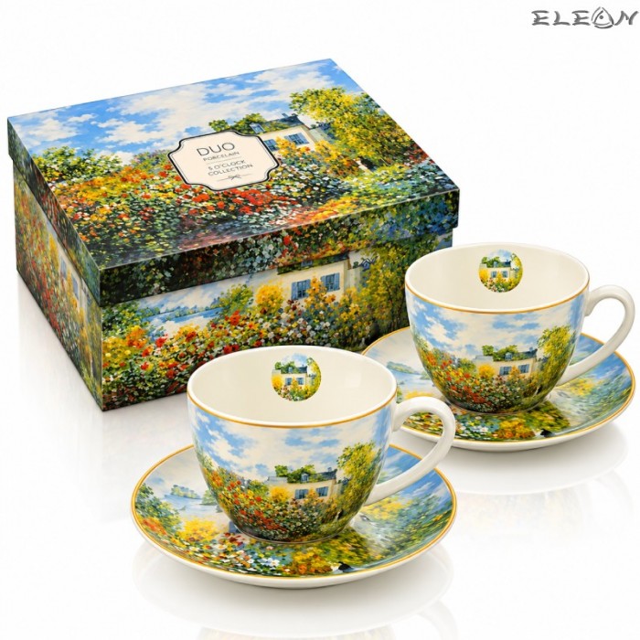 Подаръчни комплекти за кафе и чай 270 мл порцелан New Bone China с златист кант